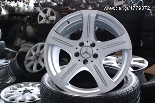 ΠΩΛΗΣΗ ΧΟΝΔΡΙΚΗ  BAVARIAN MOTORS-thumb-36