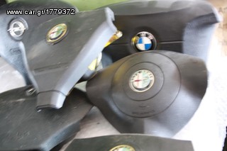 ΠΩΛΗΣΗ ΧΟΝΔΡΙΚΗ  BAVARIAN MOTORS-thumb-16