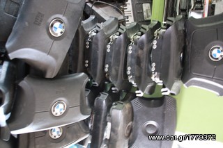ΠΩΛΗΣΗ ΧΟΝΔΡΙΚΗ  BAVARIAN MOTORS-thumb-29