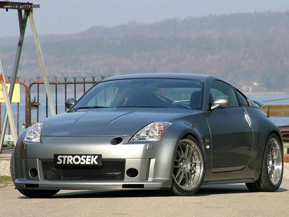 STROSEK DESIGN BODY KIT ΓΙΑ NISSAN 350Z