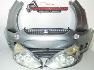 ΜΟΥΡΗ ΚΟΜΠΛΕ FORD S-MAX  2007-2011
