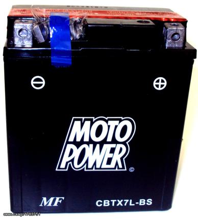 CBTX7L-BS / YTX7L-BS MOTO POWER ΜΠΑΤΑΡΙΑ ΜΟΤΟΣΥΚΛΕΤΑΣ !