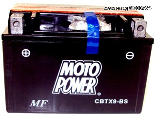 CBTX9-BS / YTX9-BS MOTO POWER ΜΠΑΤΑΡΙΑ !