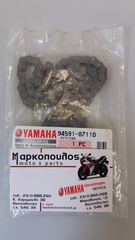 ΚΑΔΕΝΑ ΕΚΚΕΝΤΡΟΦΟΡΟΥ YAMAHA XVS125/XVS250 DRAGSTAR