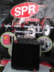 ΓΡΑΝΑΖΙ ΠΑΡΤΙΚΟΦ  STEYR 545/548-thumb-9