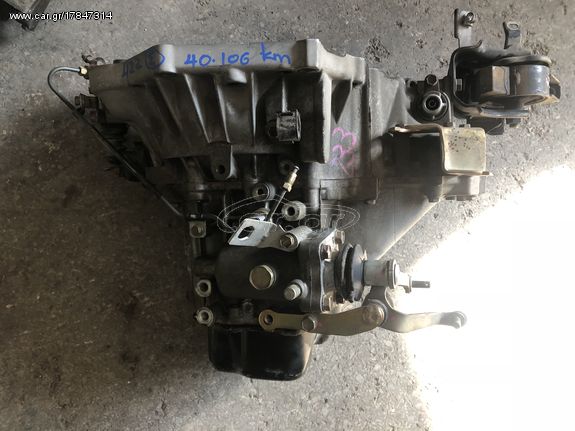 Σασμαν για Toyota Corolla 99 με κινητήρα 4zz 