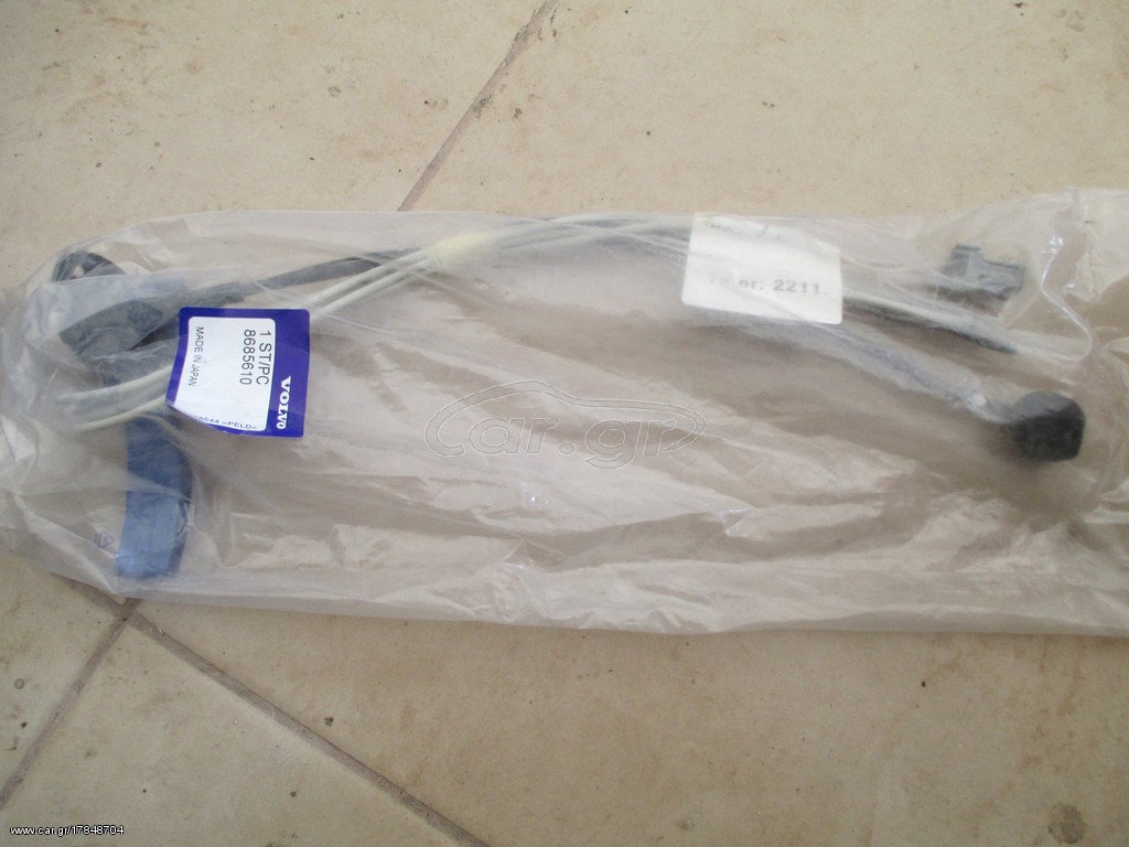 VOLVO ΜΙΚΡΟΦΩΝΟ ΤΗΛΕΦΩΝΟΥ