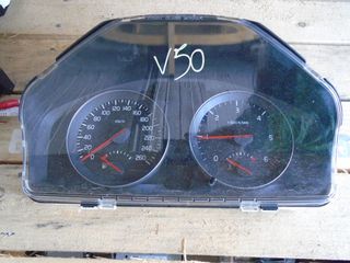 ΚΑΝΤΡΑΝ VOLVO V50/C30/S40 (ΚΩΔ. 31254776, 36002433)