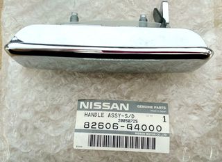 Χερούλι εξωτερικό δεξιάς συρόμενης πόρτας  NISSAN C120 (κλούβα)