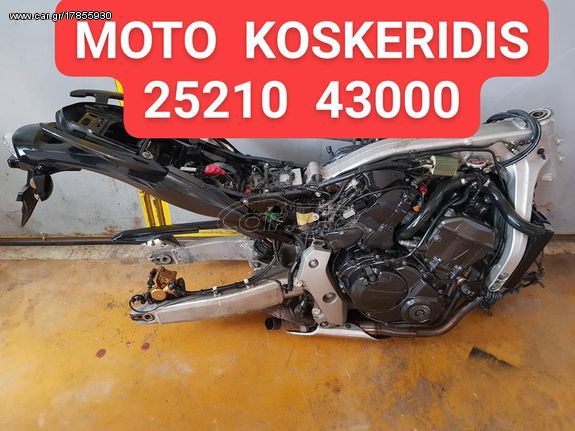 HONDA CB 600F  HORNET  ABS '09 ΓΙΑ  ΑΝΤΑΛΛΑΚΤΙΚΑ  / ΜΟΤΟ  ΚΟΣΚΕΡΙΔΗΣ