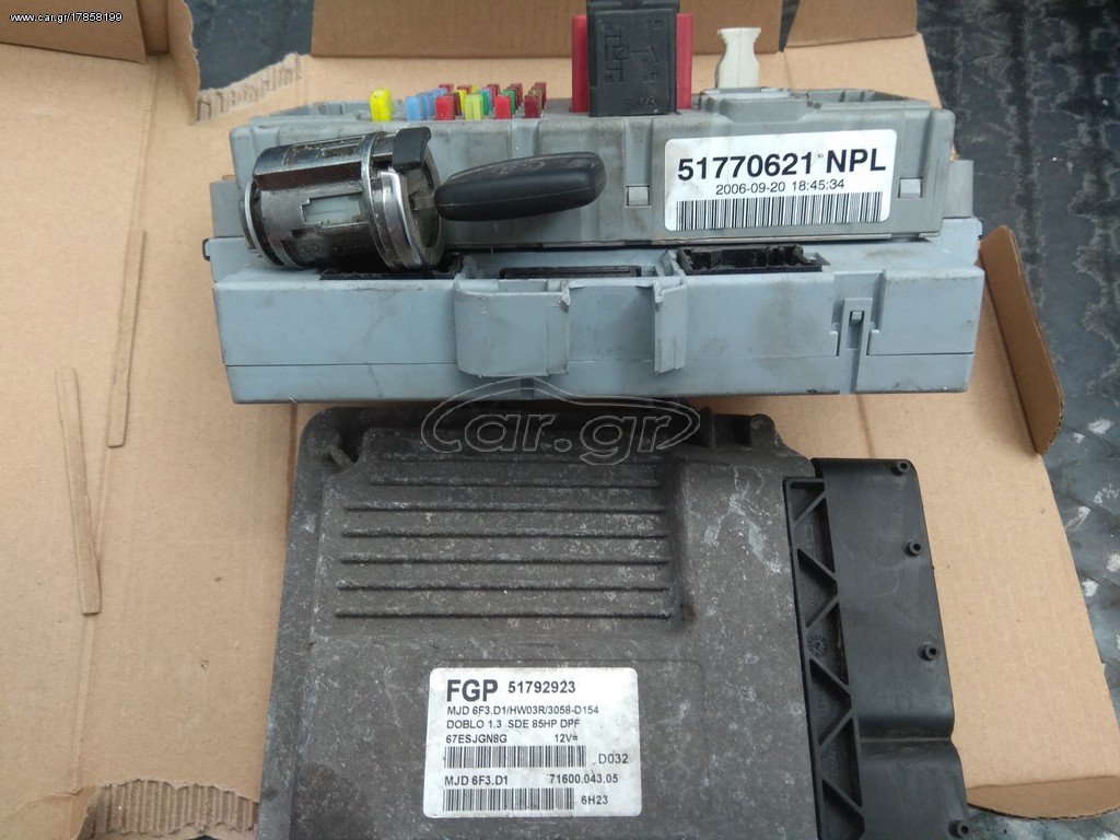 ΕΓΚΕΦΑΛΟΣ FIAT DOBLO 1.3 DIESEL+ BODY COMPUTER +ΚΛΕΙΔΙ-ΑΡ.ΚΙΝ(223Α9000)