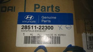 Hyundai Getz 1300, Accent I,II, Excell γνήσια, καινούργια πολλαπλή εξαγωγής-thumb-1