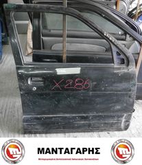 ΠΟΡΤΑ ΕΜΠΡΟΣ ΔΕΞΙΑ  DAIHATSU TERIOS J102 (1999-2005)