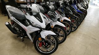 Daytona Velos 2026 "12 ΜΗΝΕΣ ΑΤΟΚΟ"-thumb-4