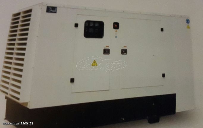 ΓΕΝNΗΤΡΙΑ ΠΕΤΡΕΛΑΙΟΥ  PERKINS 400V - 50 KVA ΜΕ ΜΙΖΑ  ΠΙΝΑΚΑ - GENERAL  TRADE  TSELLOS