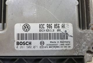  Plug & Play Bosch Engine ECU, VW Golf Skoda Audi SEAT  FSI, 0261S02071, 03C906056AK