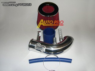 Civic 2006 1.8cc κιτ φιλτροχοάνης-thumb-5