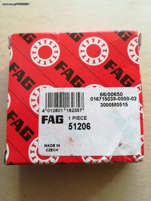FAG 51206 (30-52-16)