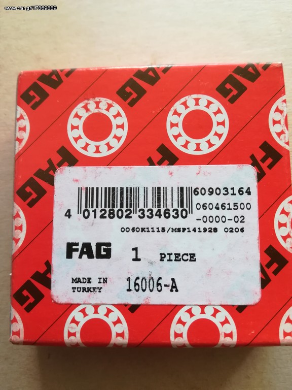 FAG 16006-A (30-55-9)