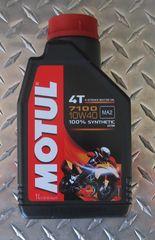 ΛΑΔΙ MOTUL 10W-40 7100 FULL SYNTH 1Lt API SL-SM-SN/JASO MA2