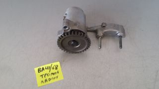 ΤΡΟΜΠΑ ΛΑΔΙΟΥ BANDIT400-thumb-1