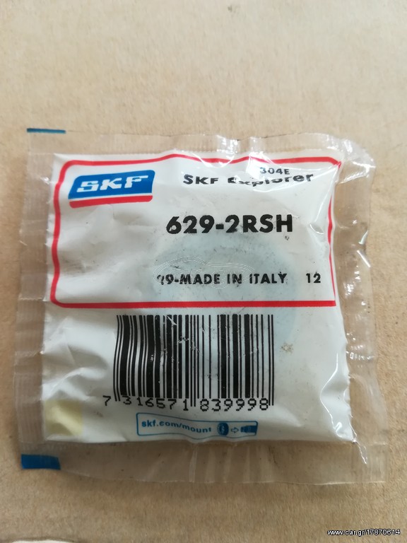 SKF 629-2RSH (26-9-8)