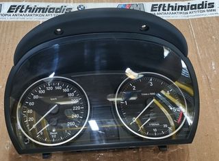 ΚΑΝΤΡΑΝ DIESEL 260 Km/h BMW Ε90 SALOON-E91 TOURING-E92 COUPE-E93 CABRIO 2004-2013!!!ΑΠΟΣΤΟΛΗ ΣΕ ΟΛΗ ΤΗΝ ΕΛΛΑΔΑ!!!