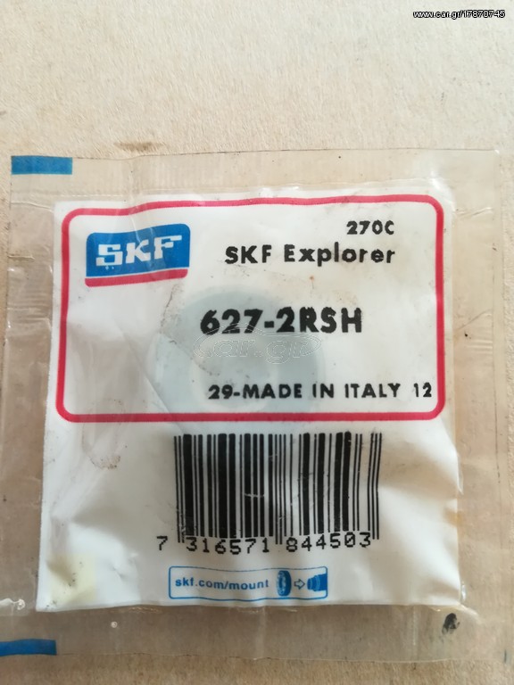 SKF 627-2RSH (22-7-7)