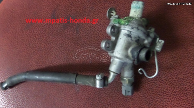 ΘΕΡΜΟΣΤΑΤΗΣ ΚΟΜΠΛΕ SH150