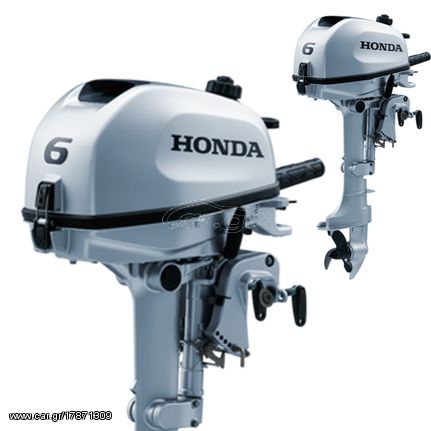 Honda '24 BF6AH SHU