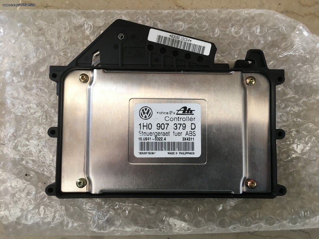 Εγκέφαλος ABS VW GOLF-PASSAT-CORRADO ΚΩΔ.1H0907379D