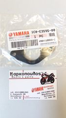 ΚΟΚΚΑΛΟ ΕΙΣΑΓΩΓΗΣ INJECTION YAMAHA X-MAX 250 2007-2016 / X-CITY 250