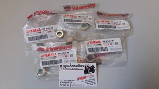 ΜΠΙΛΙΕΣ ΦΥΓΟΚΕΝΤΡΙΚΟΥ YAMAHA N-MAX 155