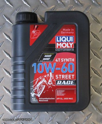 ΛΑΔΙ LIQUI MOLY 10W-60 FULL SYNTH 1LT API SL/JASO MA2