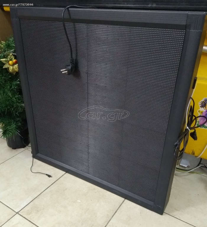ΠΙΝΑΚΙΔΑ LED ΜΕ ΕΙΚΟΝΕΣ 70Χ70