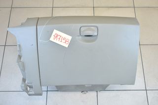 ΝΤΟΥΛΑΠΑΚΙ RENAULT SCENIC 2003-2008