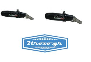 Gpr Εξατμίσεις Διπλά Τελικά DeepTone Black Suzuki GSXR 1000 2009 - 2011  