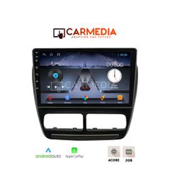 Εργοστασιακή οθόνη TABLET 9''  ANDROID ειδική για FIAT DOBLO με ΓΡΑΠΤΗ εγγύηση 2 ετών!!!