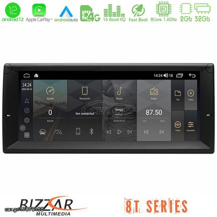 BMW 5er E39- X5 E53  10.25″  Tablet Android 10.25''  Navigation Multimedia  και εγγύηση 2 ετων