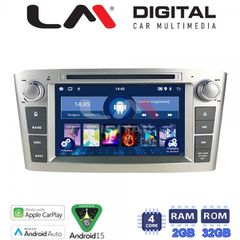 Εργοστασιακή οθόνη ANDROID ειδική για TOYOTA AVENSIS με ΓΡΑΠΤΗ εγγύηση 2 ετών!!