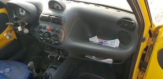 FIAT SEICENTO SPORTING 1998-2008 ΤΑΜΠΛΟ ΜΕ ΟΡΓΑΝΑΚΙΑ ΑΠΟ . ΤΑ ΠΑΝΤΑ ΣΤΗΝ LK ΘΑ ΒΡΕΙΣ