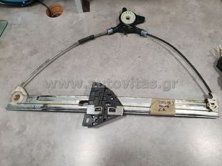 ΓΡΥΛΛΟΣ ΕΜΠΡΟΣ R MAZDA 3 2004-2008