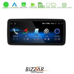 ANDROID NAVIGATION MULTIMEDIA 10.25″ ΓΙΑ ΤΑ  MERCEDES A-B CLASS CLA-GLA με εγγυηση 2 ετων!!!