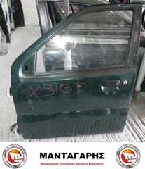  ΠΟΡΤΑ ΕΜΠΡΟΣ ΑΡΙΣΤΕΡΗ (4) SUZUKI IGNIS (2000-2003)*