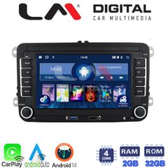Εργοστασιακή OEM 7'' οθόνη ANDROID ειδική για VW-SKODA-SEAT με ΓΡΑΠΤΗ εγγύηση 2 ετών!!