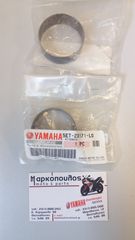 ΚΟΥΖΙΝΕΤΑ ΚΑΛΑΜΙΩΝ YAMAHA WR250R/X, YZ400F, YZ426F, YZ125, YZ250, YZ250F, WR400F, WR426F, WR450F