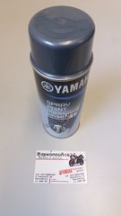 ΣΠΡΕΫ ΒΑΦΗΣ ΜΗΧΑΝΩΝ YAMAHA F30-F350 2008>