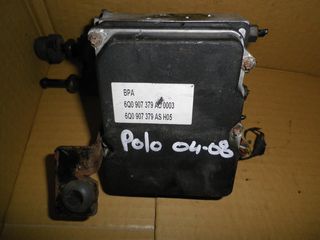 VW POLO 9N 03-08 KOLLIAS MOTOR