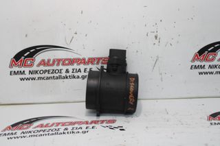 Λουφτ LANDROVER DISCOVERY (2002-2005) 0280217532 7516166
