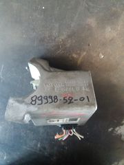 Ηλεκτρονικη Κλειδαρια απο Toyota Yaris, Rav 4 , Auris Lexus 89998-52-01